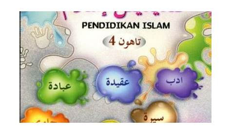 Download Dskp Pendidikan islam Tingkatan 3 Yang Dapat Di Download