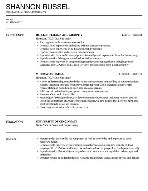 dsp job description for resume