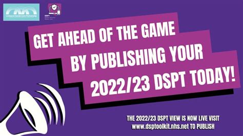 dspt 2022/23