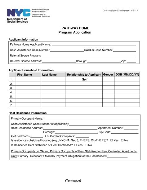 Dss Rochester Ny Application