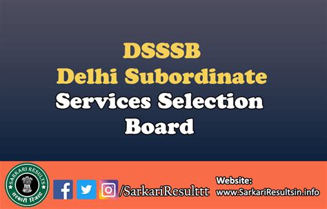 dsssb delhi subordinate sarkari result