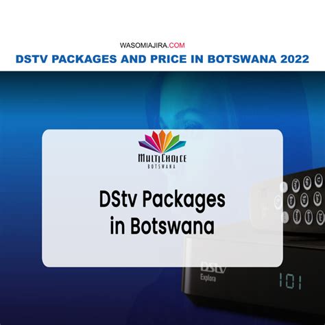 dstv botswana toll free number
