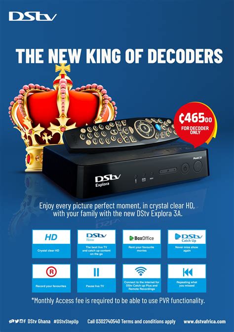 dstv charges in uganda