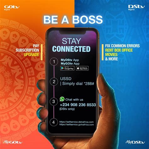 dstv contact numbers toll free number