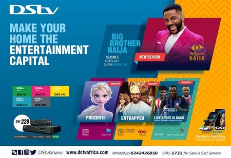 dstv ghana packages and channels