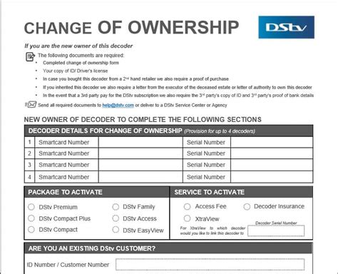 dstv transfer of ownership
