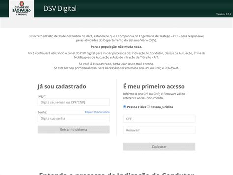 dsvdigital prefeitura sp br login