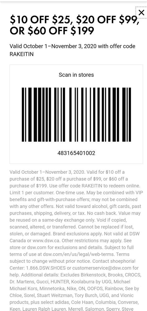 Save Money With Dsw Coupon Code 2023