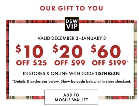 How To Save Money With Dsw In-Store Coupons
