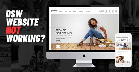 dsw website down