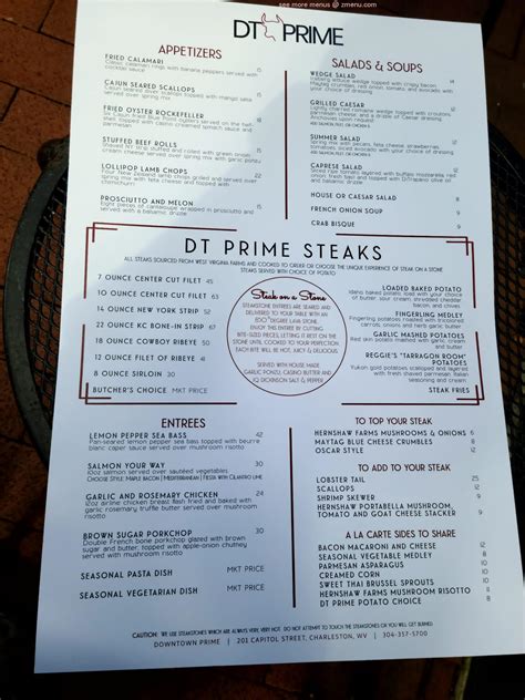 dt prime menu
