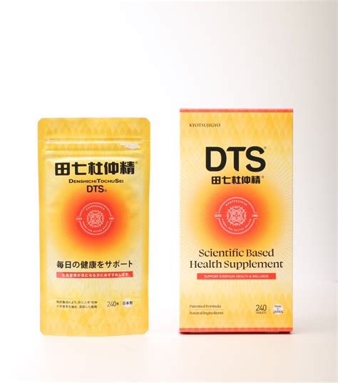 Dts Supplement For Kidneys