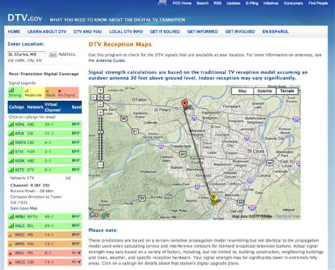 dtv reception map