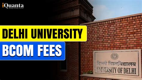 Du Colleges Fees For Bcom