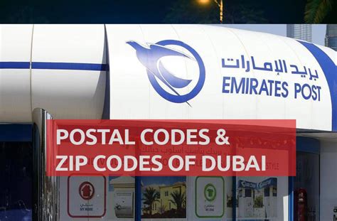 dubai - united arab emirates zip code