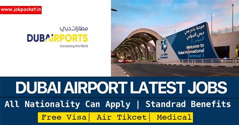 dubai airport careers opportunities