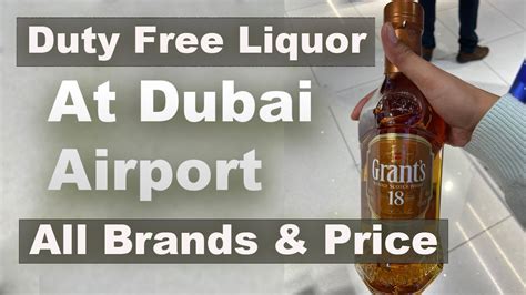 dubai airport duty free alcohol