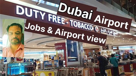 dubai airport duty free careers