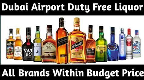 dubai airport duty free liquor prices