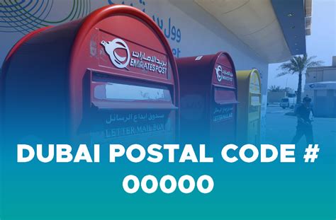 dubai airport postal code