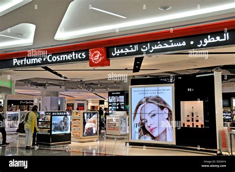 dubai airport shopping perfume