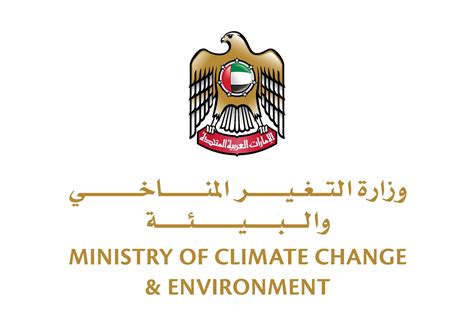 dubai climate change and environment