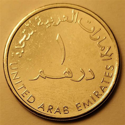 dubai currency to ksh