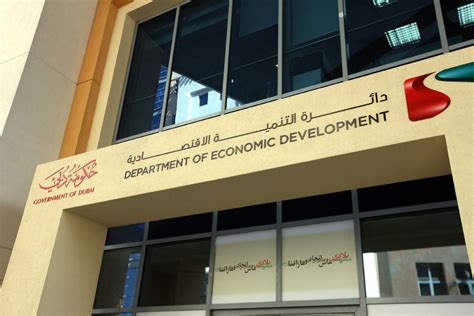 dubai department of economy