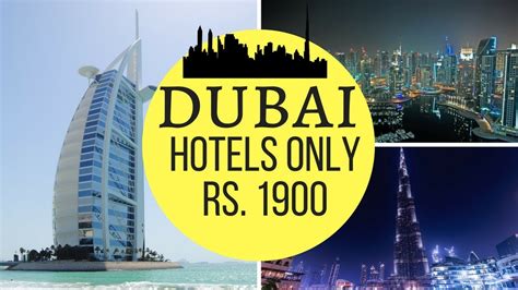 dubai discount hotel packages