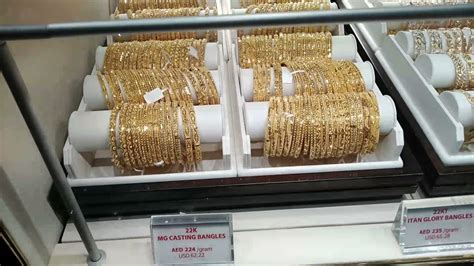 dubai duty free gold price