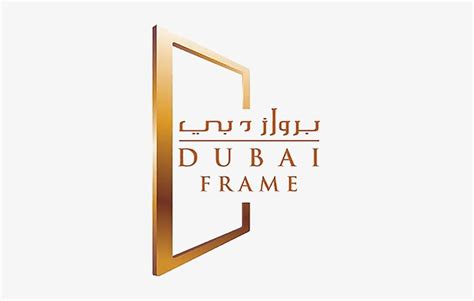 dubai frame logo