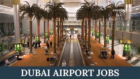 dubai international airport job opportunities