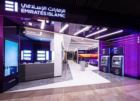dubai islamic bank emirates mall