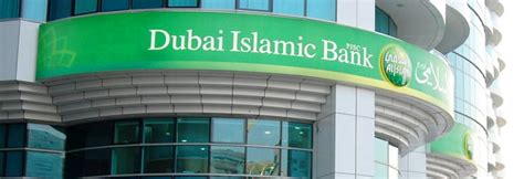 dubai islamic bank near international city