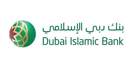 dubai islamic bank nearest branch