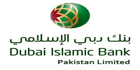 dubai islamic bank pakistan annual report