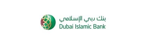 dubai islamic bank saturday timings
