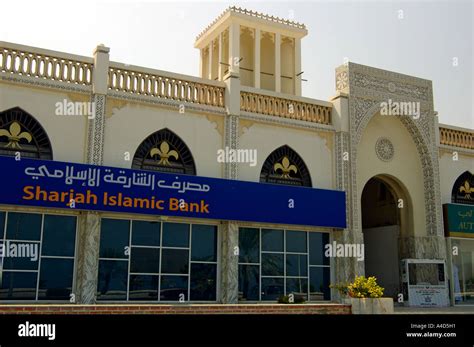 dubai islamic bank sharjah main branch
