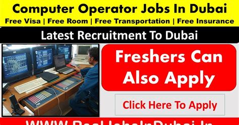 dubai latest jobs computer operator