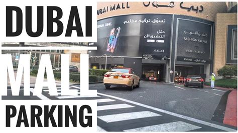 dubai mall parking free