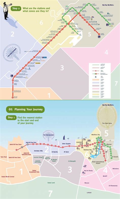 dubai metro line 2023