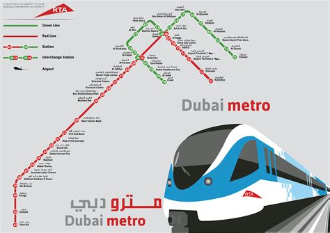 dubai metro plan pdf