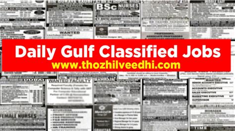dubai newspaper classified jobs
