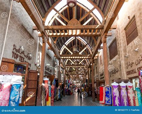 dubai old souk