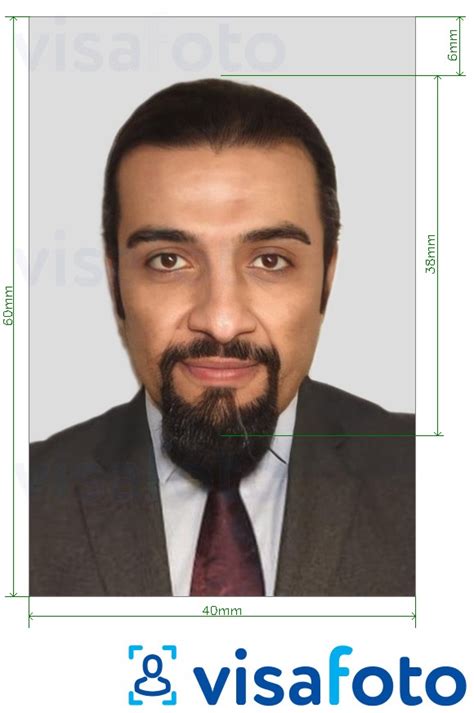 dubai passport size photo size