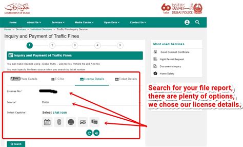 dubai police traffic fine payment