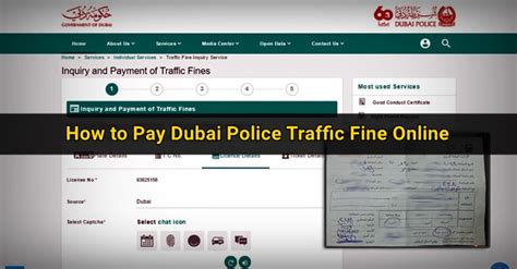 dubai police traffic fines online