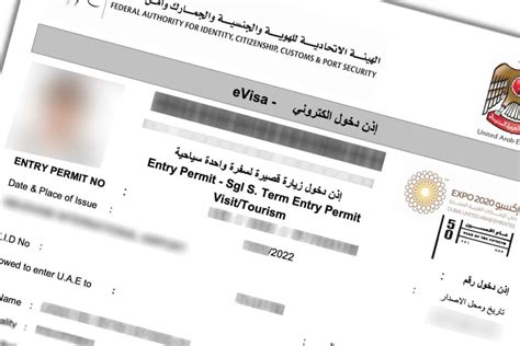 dubai requirements for entry