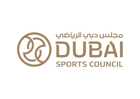 dubai sports council contact number