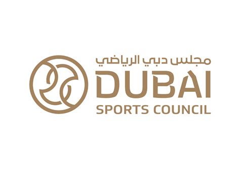 dubai sports council login